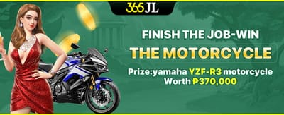 VIP Weekly Rebate & Reward promotion banner